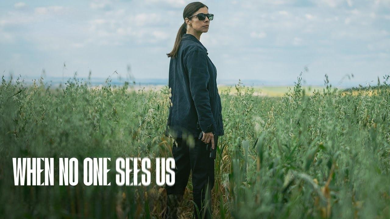 مسلسل When No One Sees Us الموسم الاول الحلقة 1 الاولي مترجمة